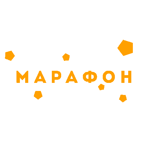 Марафон Sticker by AR creators