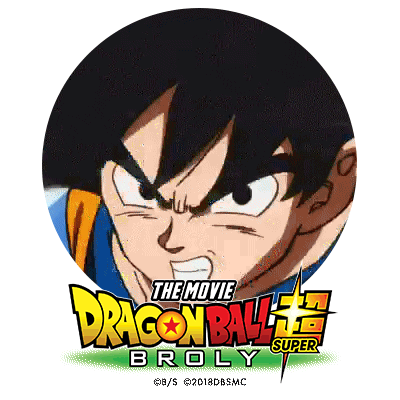 Dragon Ball Otaku Sticker by MangaUK