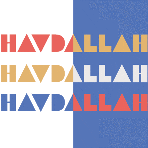 Sticker by MoHo Inspo