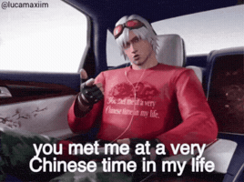 Chinese Dante GIF