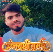 Mohitxgif GIF