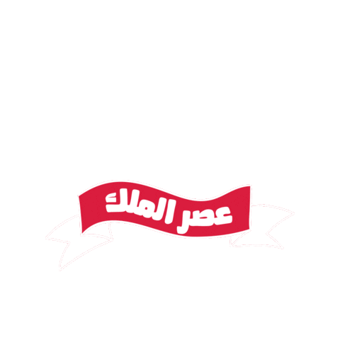 Idea Sticker by Malak Al Tawouk