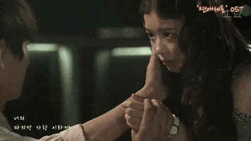 carogall kdrama love cell GIF