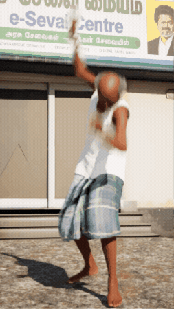 Go Out Getout GIF
