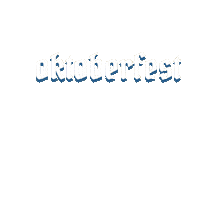 Beer Cerveza Sticker by Cerveceria Antares