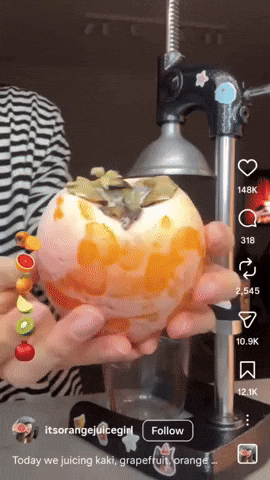 קקי GIF