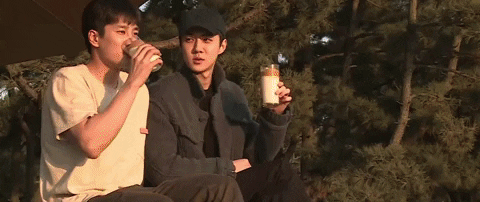 Exo GIF