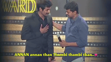 Tamilcinema Sivakarthikeyan GIF