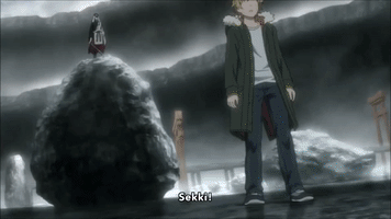 Private  GIF