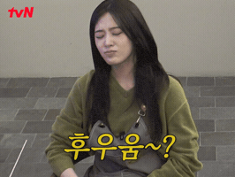 Mimi An Yujin GIF by tvN Official