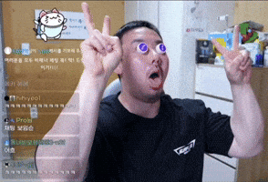 Hehegao GIF
