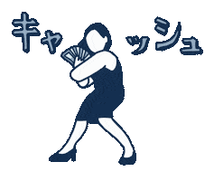 Money Sticker