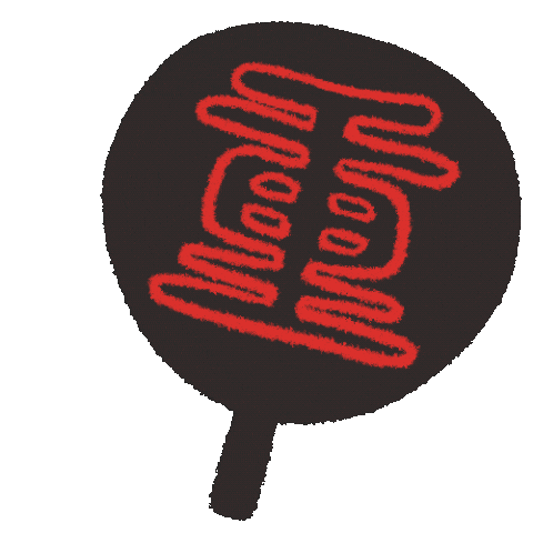 West Sticker