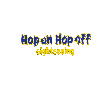 Hop On AS Sticker