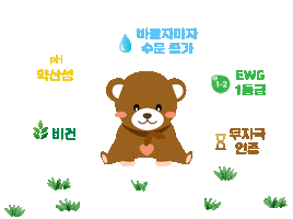 monage Sticker