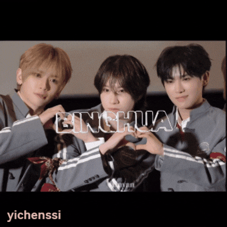 Lynnchen GIF