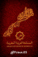 North Africa Arab GIF