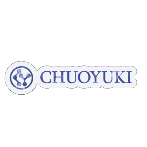 Beauty Bottle Sticker by CHUOYUKI