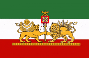 Shah Ismail Pahlavi GIF
