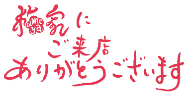 Ayanori Sticker by ASF brush
