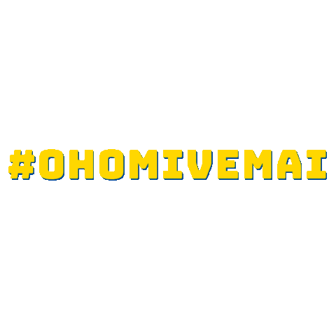 Onevan de Matos Sticker