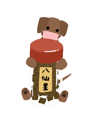 Dog Sticker