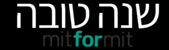 mit4mit GIF