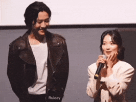 Kimhyeyoon GIF