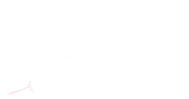 Kinderzimmer Playmat Sticker by The Singing Ant