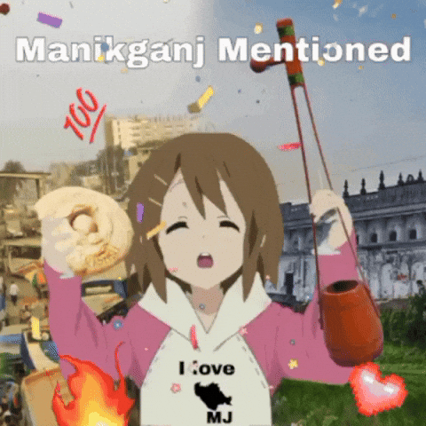 Bangladesh GIF