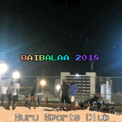 Baibalaa GIF