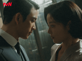 Park Jinyoung 김유정 GIF by tvN Official