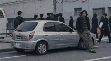Car Japan GIF