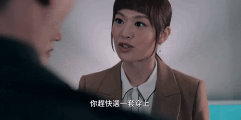Drama GIF