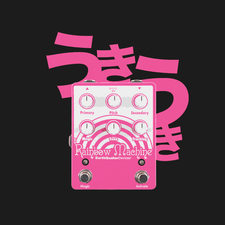 Happy Pink GIF by EarthQuaker Devices