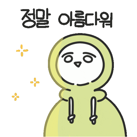 Artist Sticker