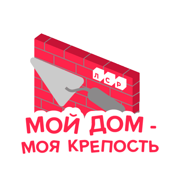 LsrGroupSPB Sticker