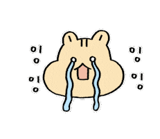 Sad Cry Sticker