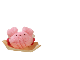 Animated Sticker