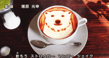 shirokuma cafe coffee GIF