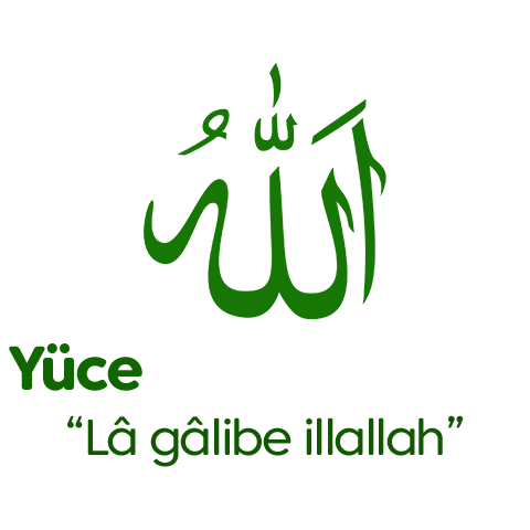 Yüce Dinimiz İslam Sticker