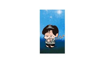 Geminint Sticker