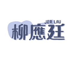 Mirrorhk Sticker