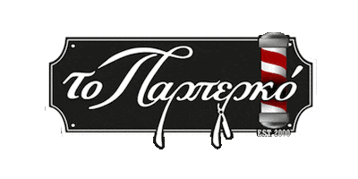 Cutyourhair Sticker by toparperko