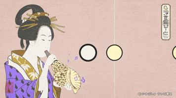 Japan GIF