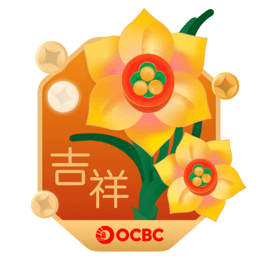 Spring Blossom Sticker by OCBC Bank