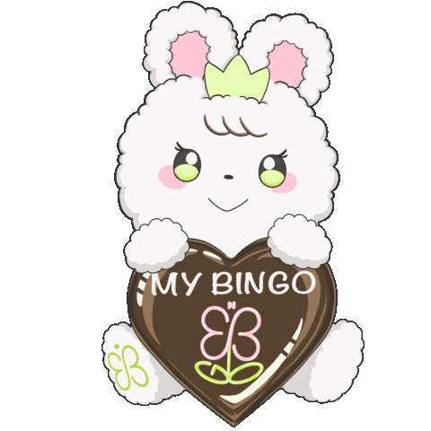 Park Eun Bin 박은빈 Sticker