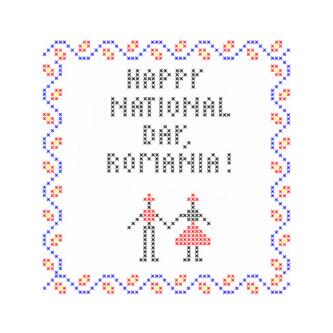National Day Romania Sticker by creativier