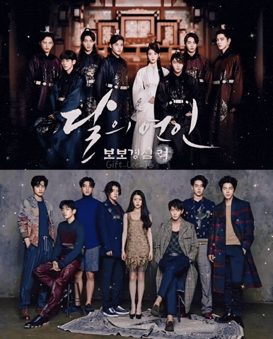 Lee Joon Gi Iu GIF