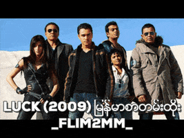 yjunction  GIF